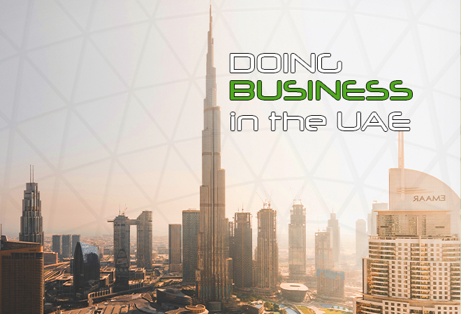 سمینار آغاز و توسعه کسب و کار در امارات